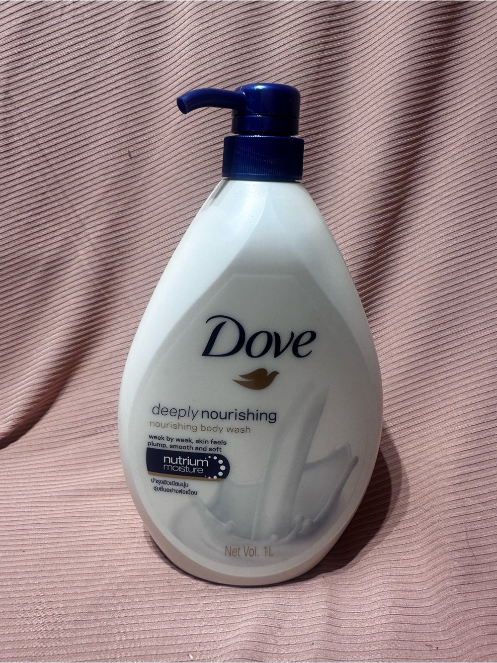 Dove Deeply Nourishing Body Wash - White (1L)
